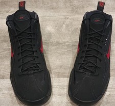 Nike Air Total Max Uptempo