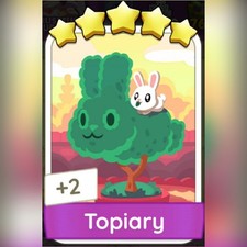 1 x Topiaria 5⭐ Adesivo