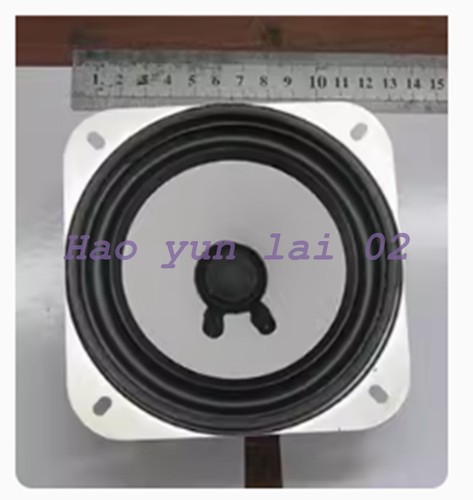 1pz per nuovo - 1pz,