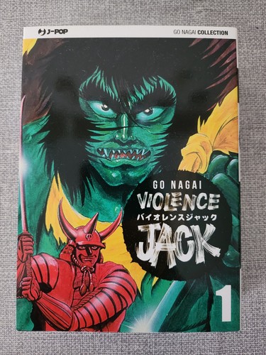Violence jack nagai - violence, 1