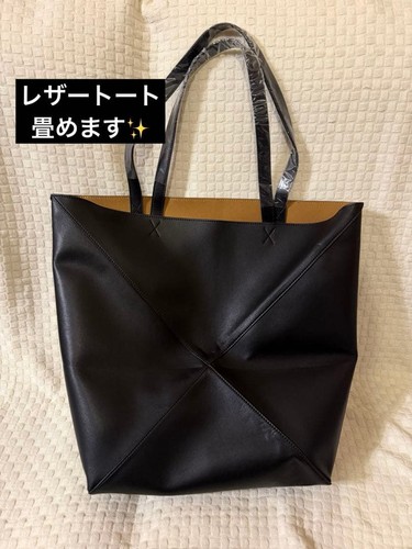 Borsa nuova pelle - nuova, con
