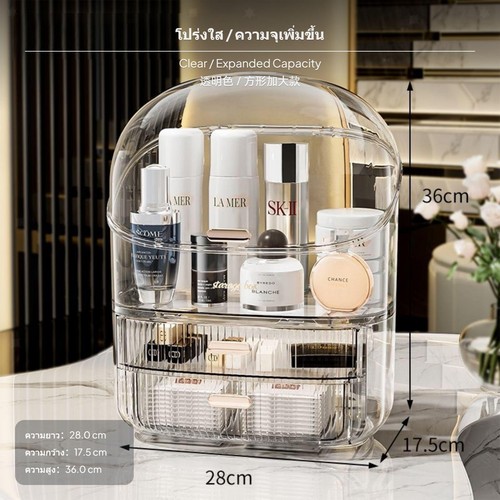 Organizzatore per trucco - organizzatore,