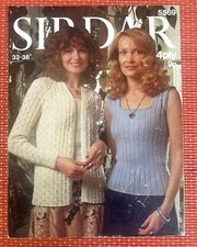 MAGLIONE E CARDIGAN DONNA