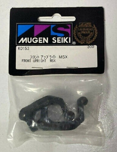 K0153 mugen seiki supporti - ,