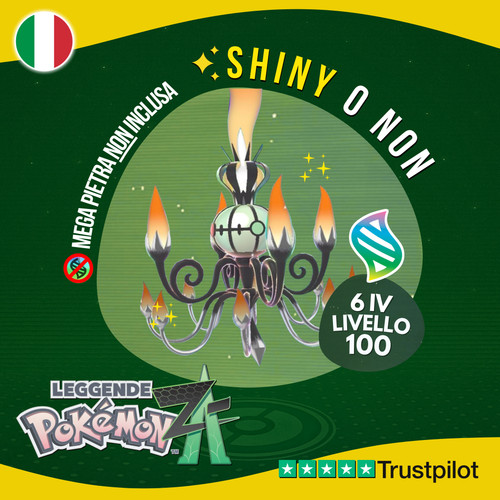 Mega chandelure shiny non - chandelure,