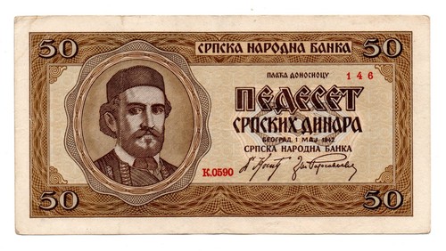 Jugoslavia banconota da - -,