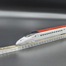 Tomix 98856 - Serie 800-0