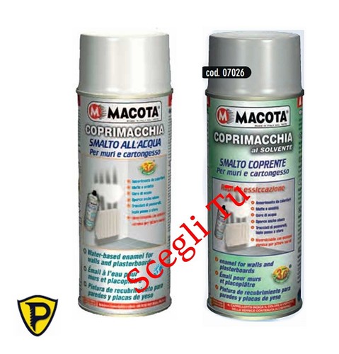 Macota coprimacchia vernice - macota,