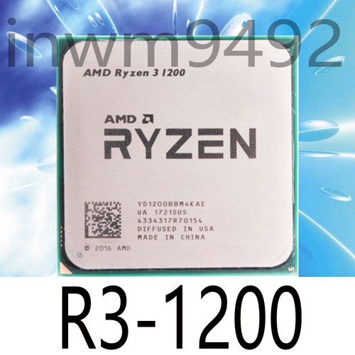 Amd ryzen 1200 - 3,