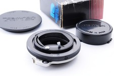 Adattatore Tamron Adaptall ii