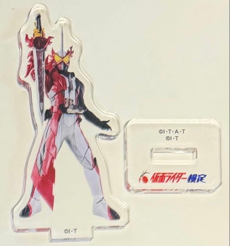 Kamen rider saber axta - kamen,