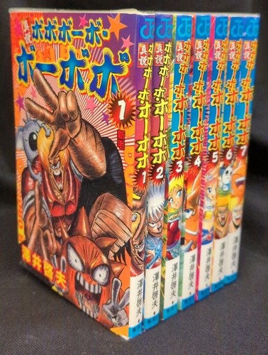 Shinsetsu bobobo bobo - shinsetsu, bo-bobo
