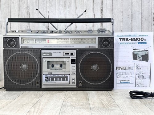 Hitachi trk 8800 - hitachi, perdisco