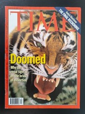 DOOMED TIGER