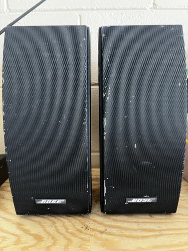 Bose 251 environmental outdoor - 251,