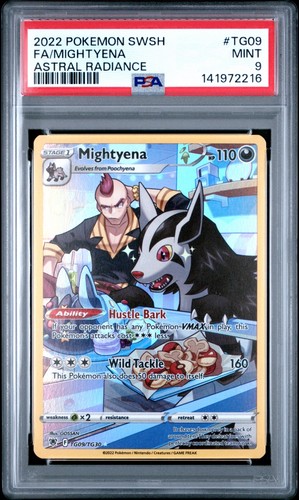Mightyena tg09 tg30 trainer - mightyena,