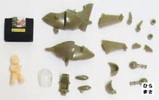 Figure Slug Flyer Eri Sakamoto