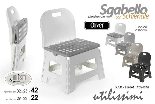 Sgabello bambino sgabellino - bambino,