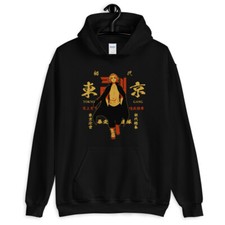 Manjiro Sano hoodie,Tokyo