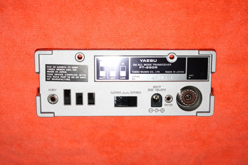 Per yaesu 290 pannello - 290, r