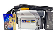 Videocamera digitale JVC