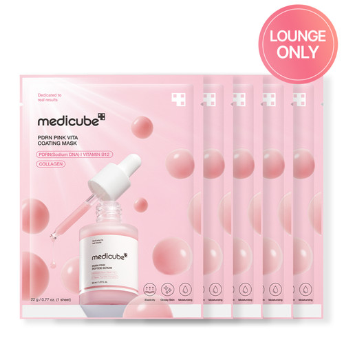 Medicube pdrn rosa - medicube,