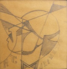 Osvaldo PERUZZI (Milano 1907 – Livorno) FUTURISMO Ritratto Marinetti FUTURISTA