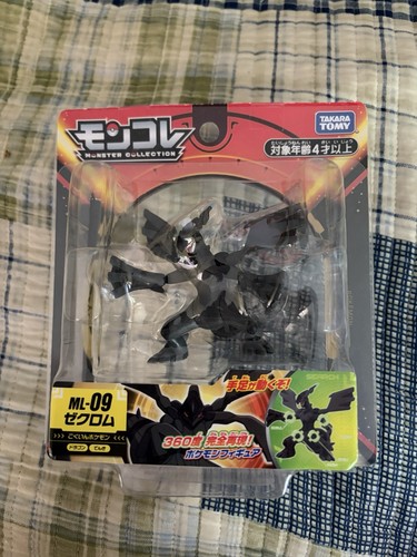 Pokemon moncolle monster - moncolle,