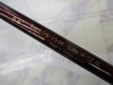 Daiwa Team Daiwa TD-66T-2FS
