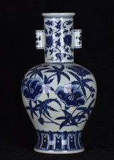 12" bleu blanc porcelaine Morning Glory 2 oreille bouteille vase