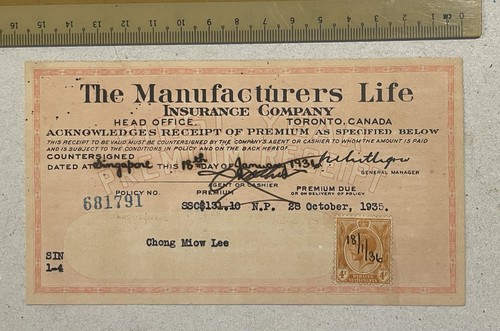 1936 canada the - the, manufacturers