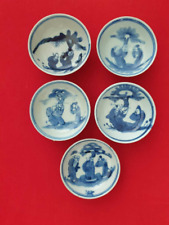 Set 5 ciotole cinesi antiche dipinte a mano - Dinastia Kwang-Hsu (1874-1908)