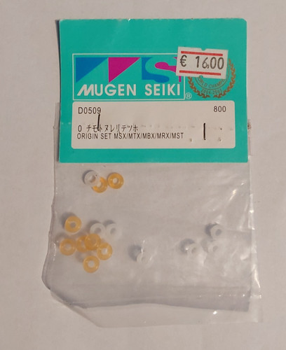 Mugen seiki set or - mugen,