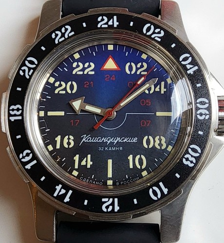 Vostok komandirskie automatic - vostok,