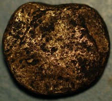 Moneta greca antica e illiria