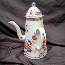 Cioccolato caffè porcellana