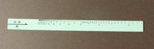 Scala calibro macchina per