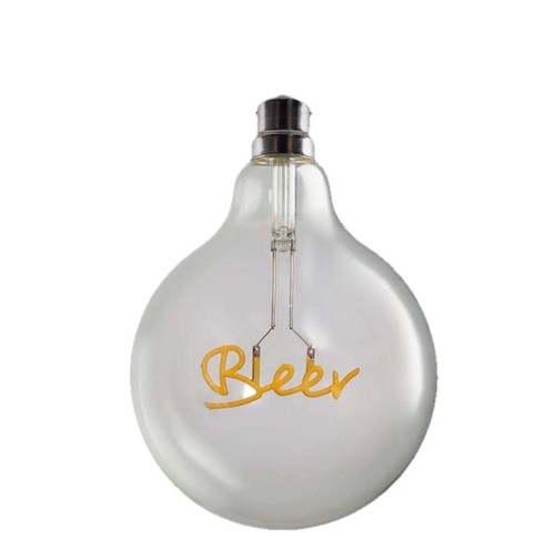Lampadina trasparente globo