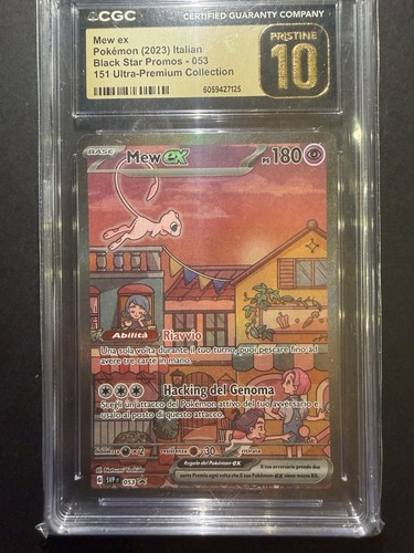 Mew 053 151 - ex,