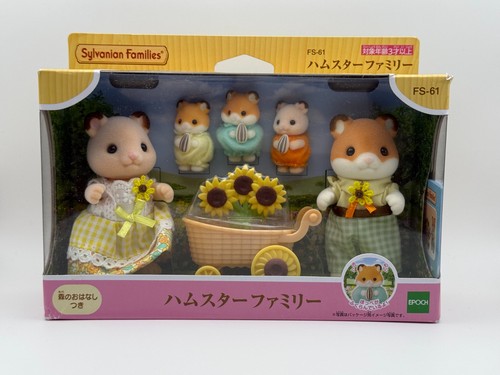 Sylvanian families set - sylvanian,