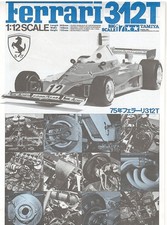 TAMIYA Modellino Plastica