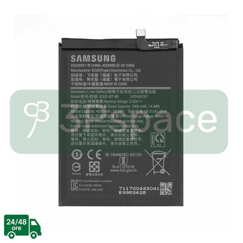 Batteria originale samsung - batteria,