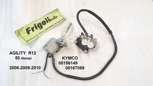 Agility r12 2008 - 50,