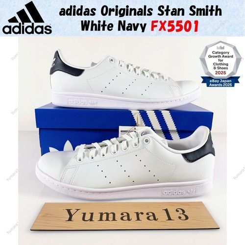 Adidas originals stan - originals,