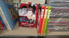 BILLY BAT NAOKI URASAWA