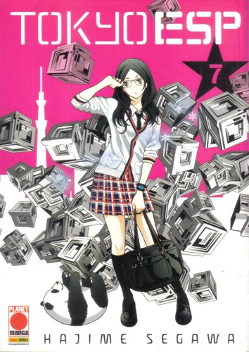Tokyo esp planet manga - 7,,
