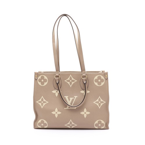 Borsa tracolla louis vuitton - borsa,