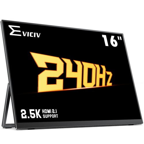 2025 240hz portable - 2025,