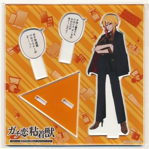 Gachi koi nenchaku - gachi, gacha