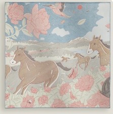 Sciarpa quadrata nuova